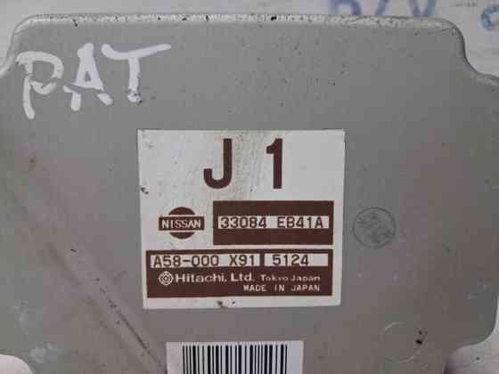 Блок управления раздаточной коробкой Nissan Pathfinder R51 2.5 DIESEL YD25DDTI 2004 (б/у) Киев