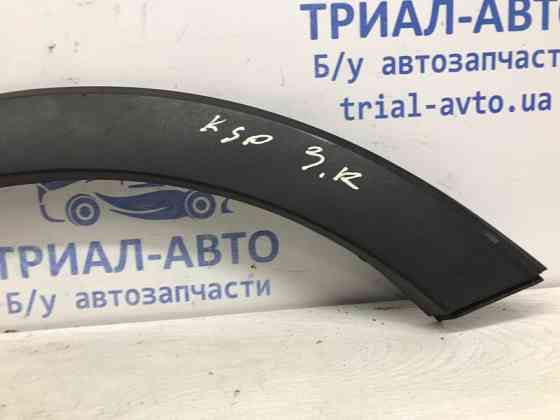 Накладка крыла Kia Sportage 2010-2016 877423U000 (Арт. 58140) Київ