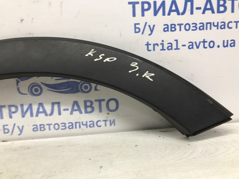 Накладка крыла Kia Sportage 2010-2016 877423U000 (Арт. 58140) Київ - зображення 3