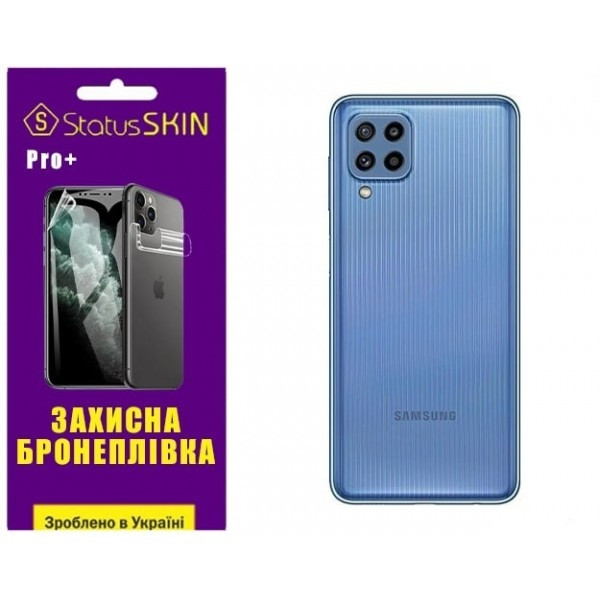 Поліуретанова плівка StatusSKIN Pro+ на корпус Samsung A22 4G/M32 Матова Харків - зображення 1