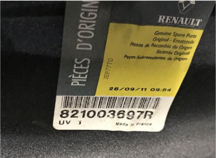 Бу дверь задняя правая Renault Megane 3, 821003697R, 821520006R универсал. Кропивницький - зображення 5