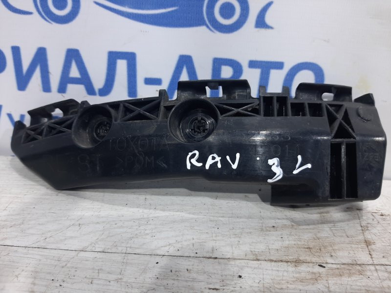 Кронштейн бампера задний левый Toyota RAV 4 A30 2.0 БЕНЗИН 1AZFE 2005 (б/у) Київ - зображення 1
