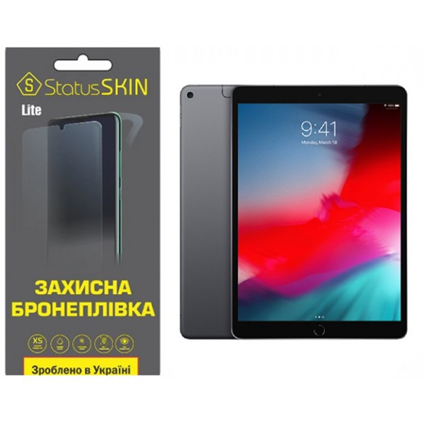 Apple Поліуретанова плівка StatusSKIN Lite на екран iPad Air 2019 (A2152/A2153/A2123) Матова Харьков - изображение 2