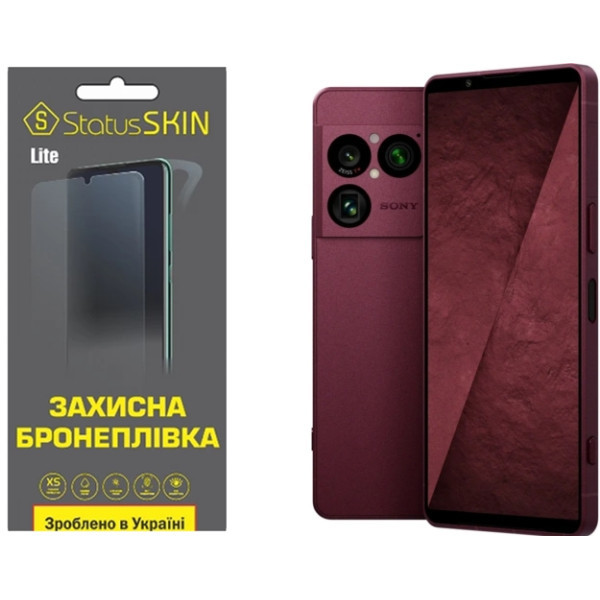 Полиуретановая пленка StatusSKIN Lite на экран Sony Xperia 1 VIII Матова Харків - зображення 1