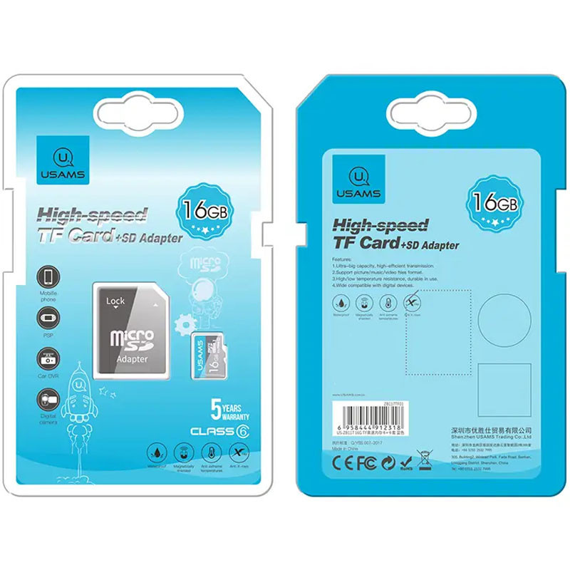 Карта памяти Usams US-ZB117 (TF High Speed Card) microSDHC Class 10 - 16GB (с адаптером) Херсон - изображение 2