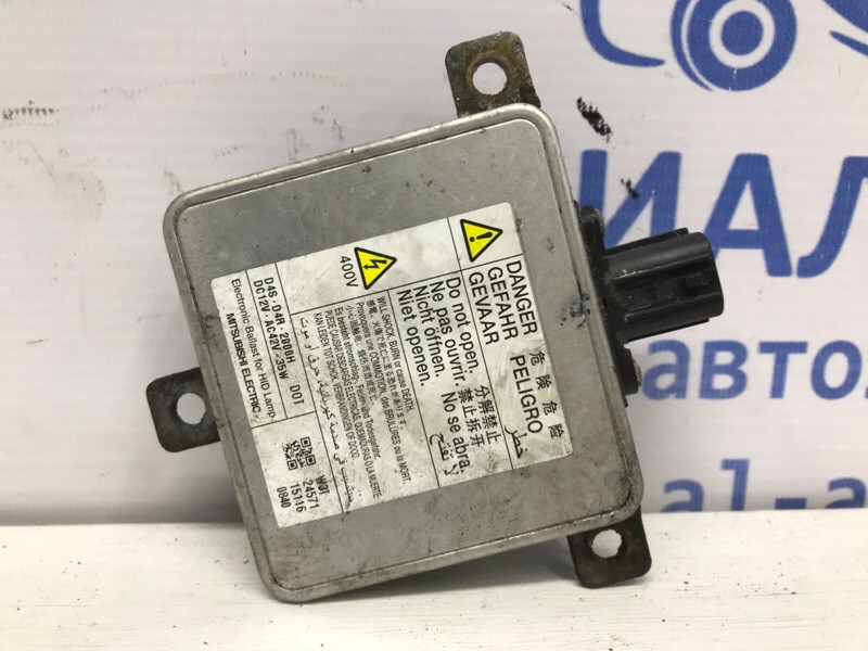 Блок розжига ксеноновой фары Mazda 3 BM 2.2 DIESEL 2013 (б/у) Київ - зображення 1