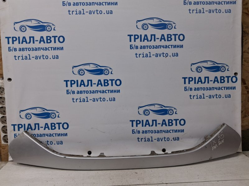 Накладка бампера Hyundai IX35 LM 1.7 DIESEL D4FD 2009 перед. (б/у) Київ - зображення 1