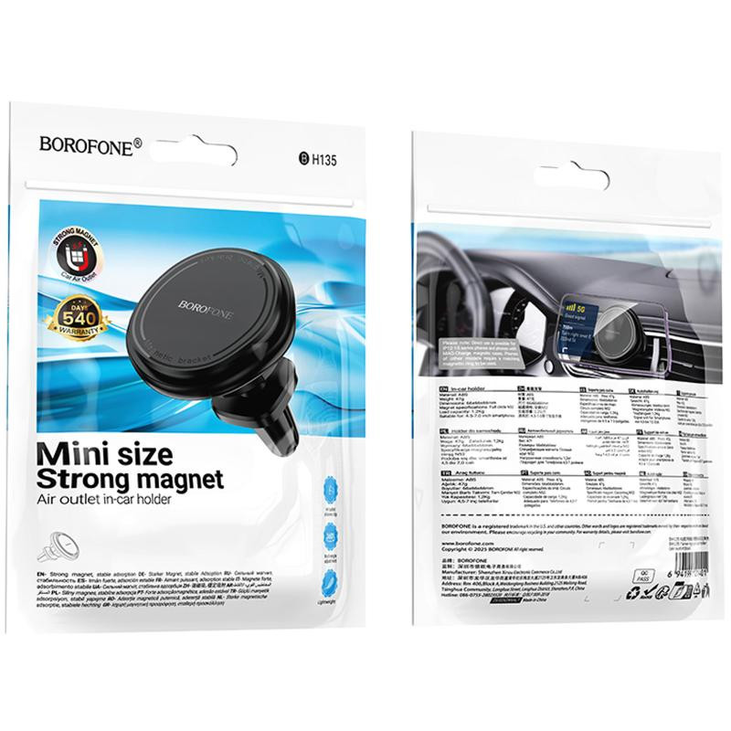 Автодержатель Borofone BH135 Parker ring magnetic (air outlet) Херсон - зображення 6