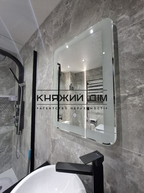 ОРЕНДА чудова 1к смарт-квартира м.Вирлиця вул Кам'янська 127А код 11204319 Київ - зображення 6