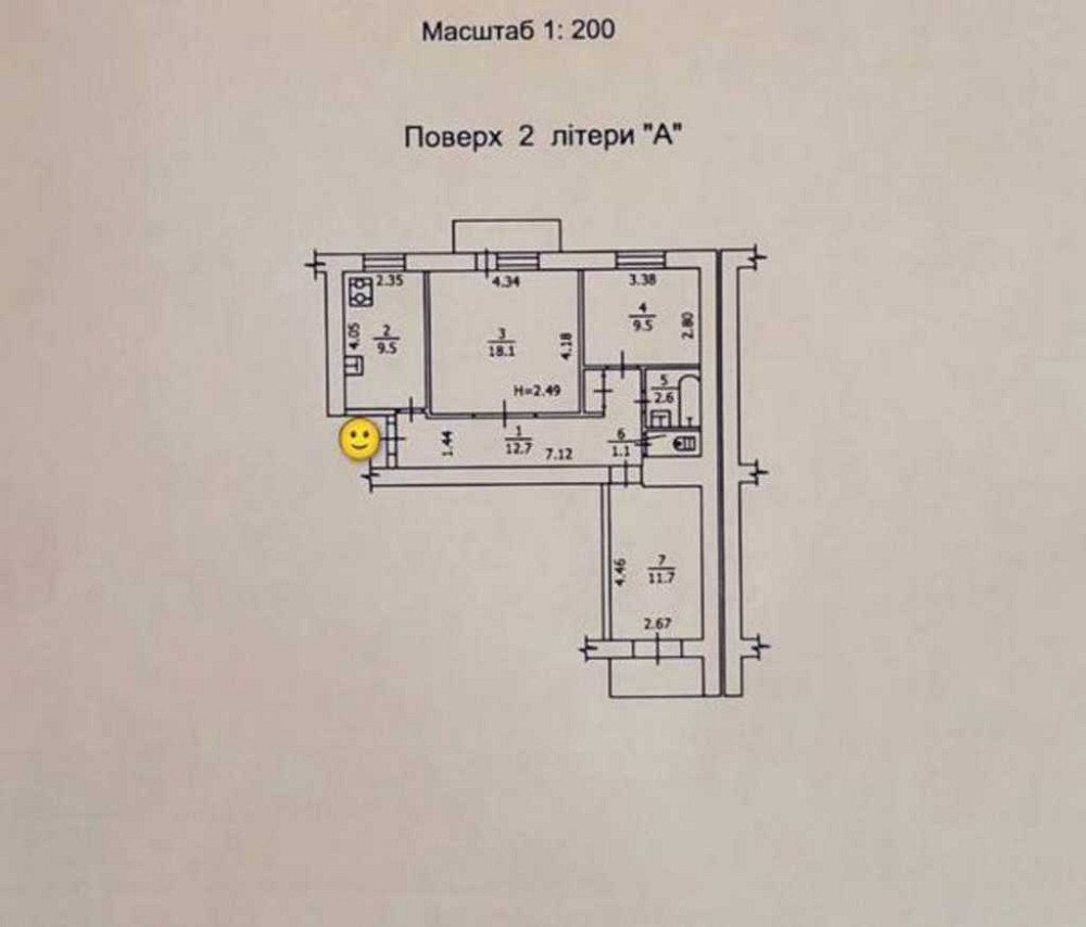 продажа 3-к квартира Киев, Соломенский, 80000 $ Київ - зображення 12