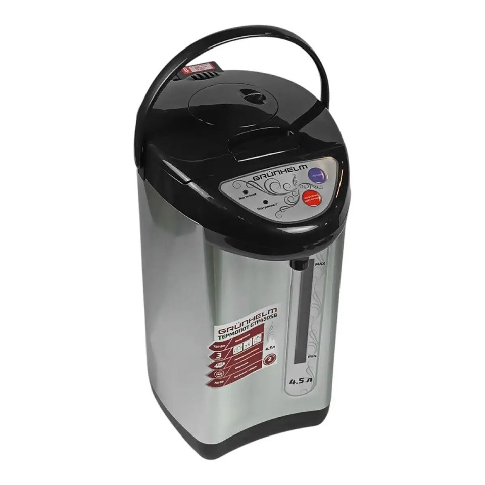 Термопот Grunhelm GTP450SB 4.5 л серебристый Киев - изображение 4