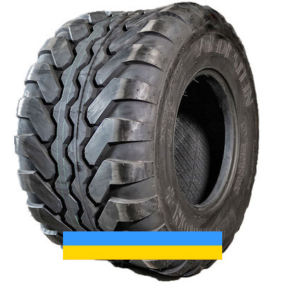 710/45 R22.5 Vredestein Flotation+ 171A8 Сільгосп шина Київ - зображення 5