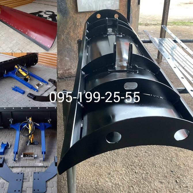 Відвал снігоприбиральний до трактора МТЗ #МТЗ Днепр - изображение 1