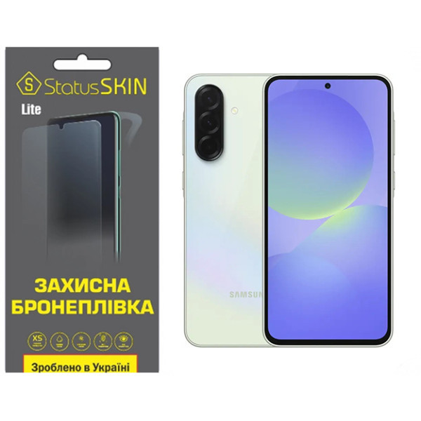 Поліуретанова плівка StatusSKIN Lite для Samsung Galaxy A36 5G A366 Глянцева (Код товару:40324) Харків - зображення 1