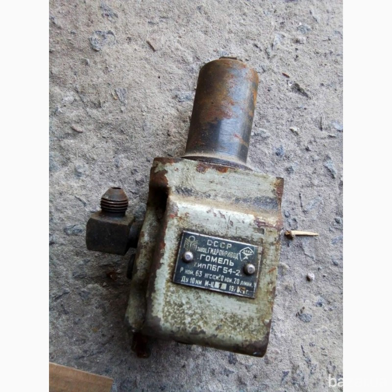 Гидроклапана ПБГ-54-2, Рном. -60кгсм2. Qном. -20л/мин. Ду-10мм. -1шт. Харків - зображення 1