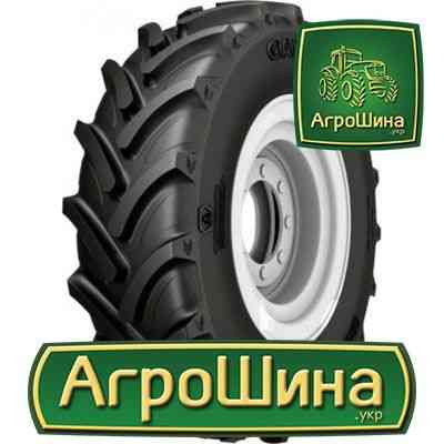Индустриальная шина Galaxy Earth-Pro 850 320/85R32 Киев
