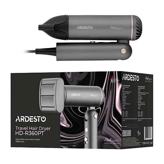Фен Ardesto Pink Touch HD-R360PT 1300 Вт серый Київ