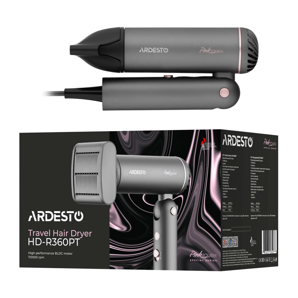 Фен Ardesto Pink Touch HD-R360PT 1300 Вт серый Київ - зображення 6