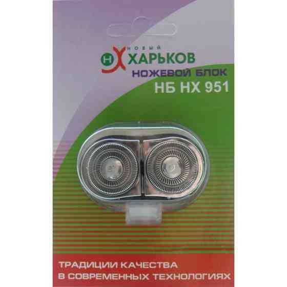 Ножовий блок Новий Харків НХ-951 Київ