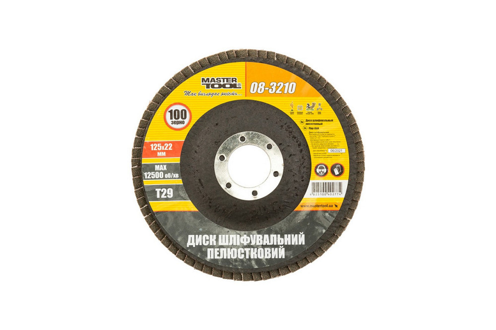 Диск шлифовальный лепестковый конусный MASTERTOOL Т29 зерно 100 125х22 мм 08-3210 Харьков - изображение 2