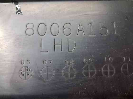 Бардачок Mitsubishi Pajero Wagon 2006-2022 8006A522XA (Арт. 87504) Киев
