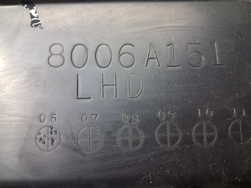 Бардачок Mitsubishi Pajero Wagon 2006-2022 8006A522XA (Арт. 87504) Київ - зображення 5