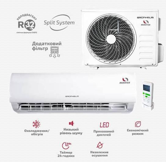 Кондиционер инверторный Сплит-система Grunhelm GAC07GHI32 7500BTU 20м2 R32 -15°C (6990001464625) (88 Київ - зображення 7