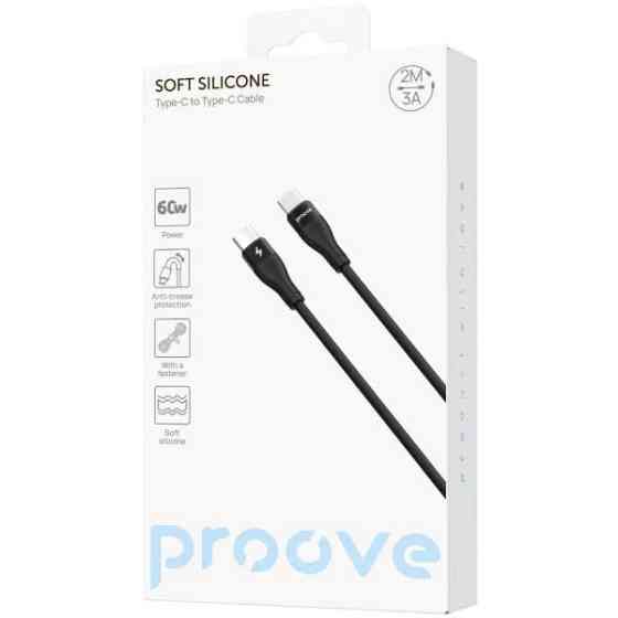 Кабель Proove Soft Silicone Type-C to Type-C 60W 2m Black (CCSO60002221) Харків