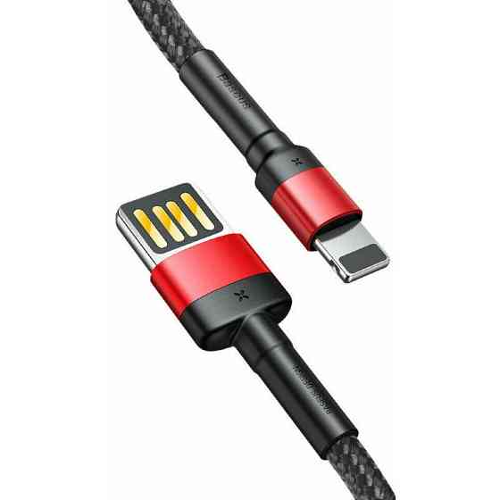 Дата кабель Baseus Cafule Lightning Cable Special Edition 2.4A (1m) (CALKLF-G) Херсон