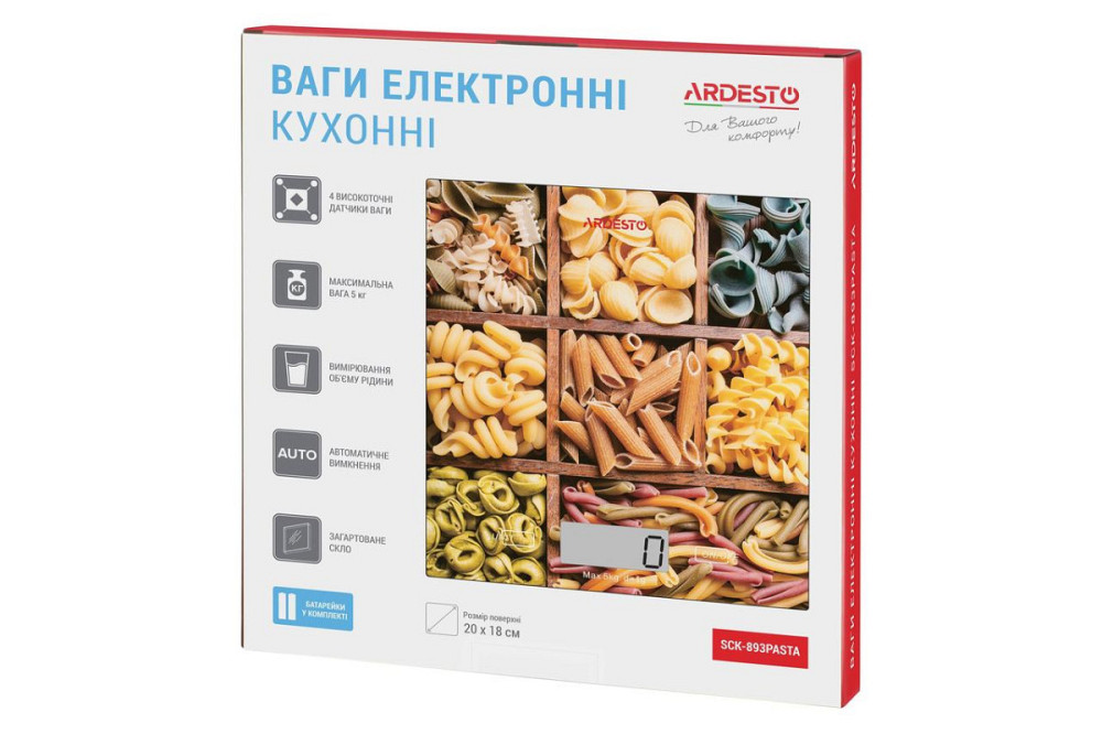 Весы кухонные Ardesto SСK-893-pasta 5 кг Київ - зображення 11