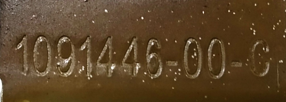 2Четверть задняя правая кронштейн крепления внутренней кузовной панели колесной арки Tesla model 3 1 Киев - изображение 5