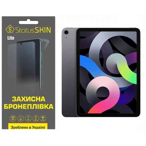 Apple Поліуретанова плівка StatusSKIN Lite на екран iPad Air (2020) Глянцева Харьков