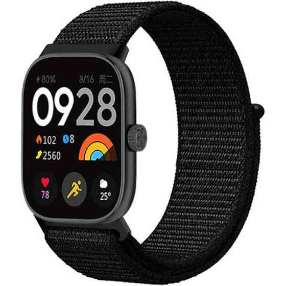 Ремінець ArmorStandart нейлоновий для Xiaomi Smart Band 8-10 Pro/Watch 4-6 Black (ARM73975) Харьков