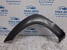 Накладка крыла Hyundai Tucson 2004-2009 877132E000 (Арт. 72806) Киев