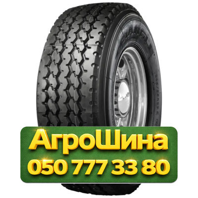 385/65R22.5 Triangle TR697 160/158J/L PR20 Прицепная грузовая шина Киев - изображение 1