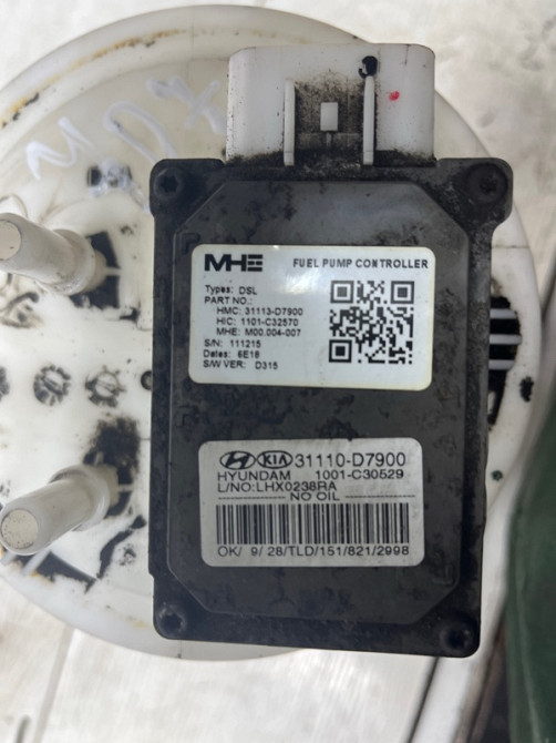Модуль топливного насоса Kia Sportage 2015-2022 31110D7900 (Арт. 70723) Киев - изображение 5