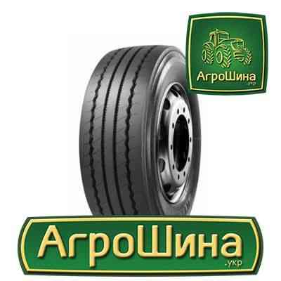 Грузовая шина Onyx NTL311 (универсальная) 385/65 R22.5 160K PR20 Киев