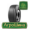 Грузовая шина Onyx NTL311 (универсальная) 385/65 R22.5 160K PR20 Киев