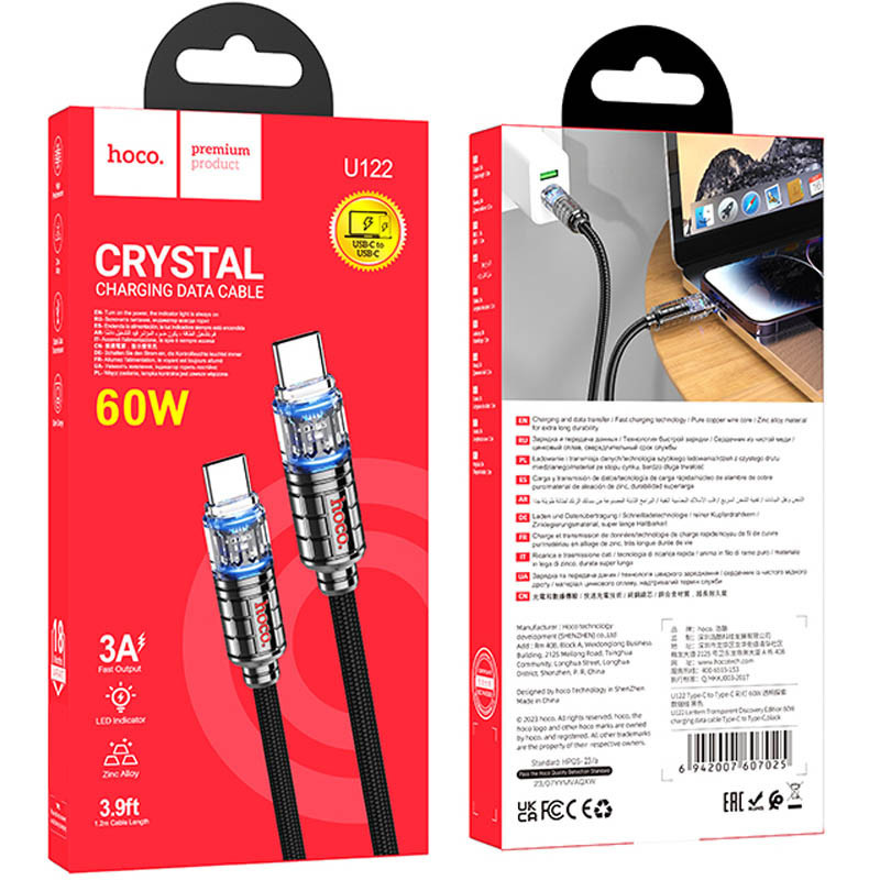 Дата кабель Hoco U122 Lantern Transparent Discovery Edition Type-C to Type-C 60W (1.2m) Херсон - зображення 6