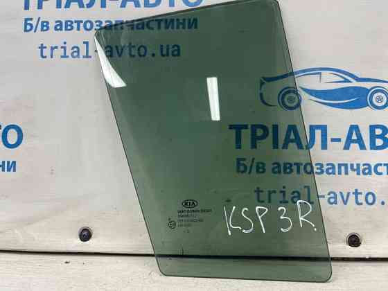 Стекло двери задней правой (форточка) Kia Sportage 2010-2016 834273U010A (Арт. 70921) Киев