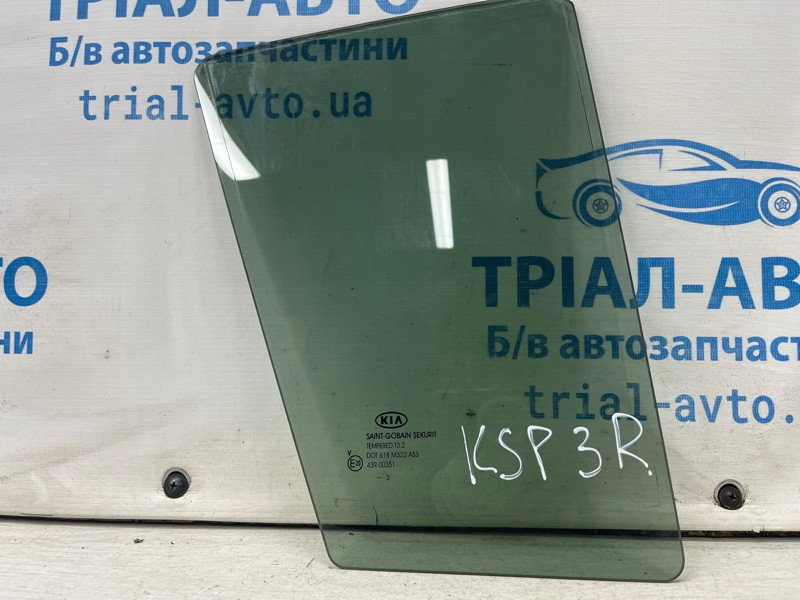 Стекло двери задней правой (форточка) Kia Sportage SL 1.7 DIESEL D4FD 2010 (б/у) Київ - зображення 1