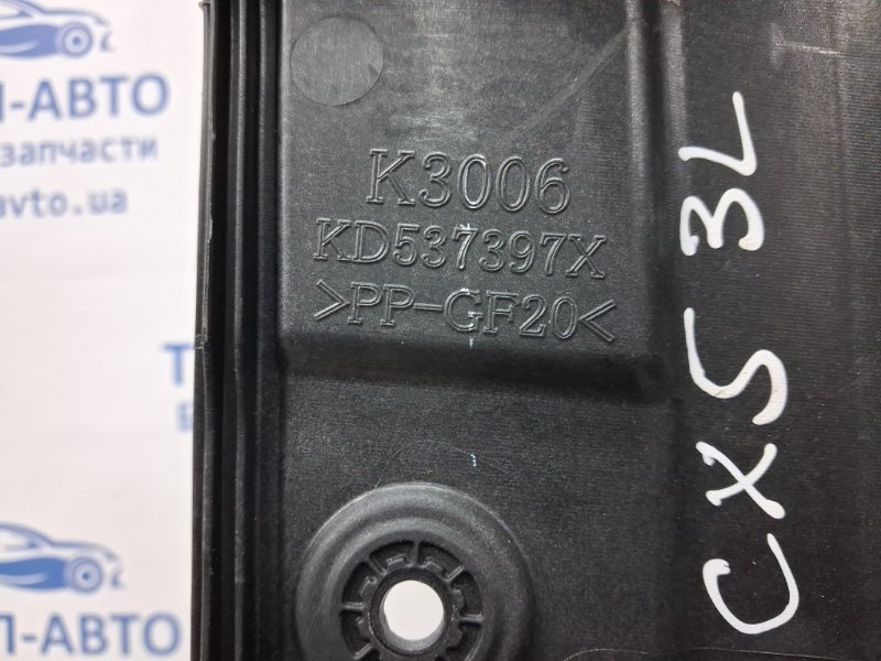 Стеклоподъемник задний левый Mazda CX 5 2011-2017 KD537397X (Арт. 59978) Киев - изображение 4