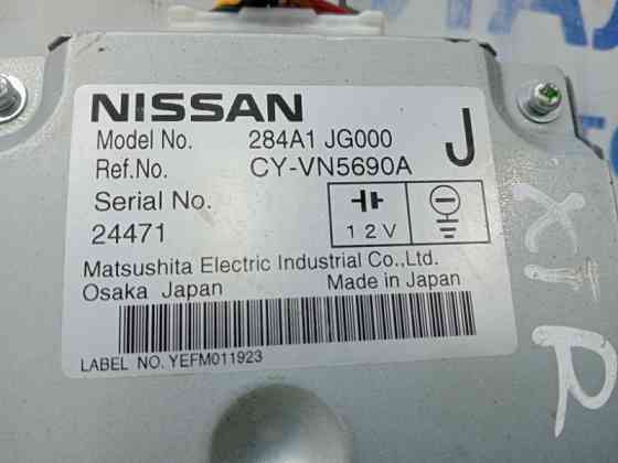 Блок управления Nissan X-Trail 2007-2015 284A1JG000 (Арт. 61036) Київ