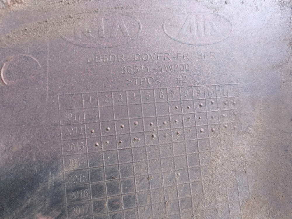 Бампер передний Kia Rio III 2011-2014 (86511-1W200) хэтчбек Ковель - изображение 4