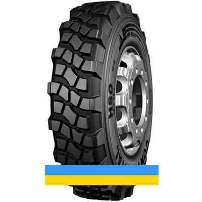 13 R22.5 Continental HSO 149/146J Кар'єрна шина Киев