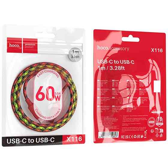 Дата кабель Hoco X116 Meridian Type-C to Type-C 60W (1m) Херсон