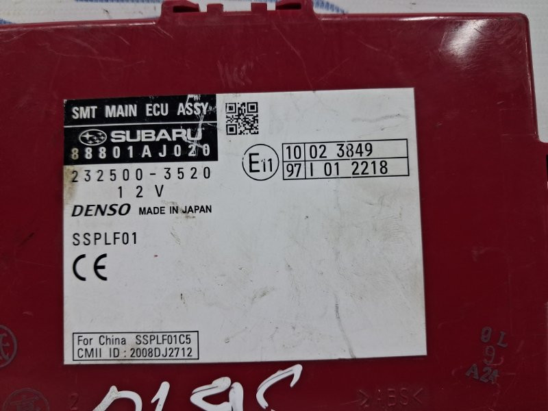 Блок управления Subaru Outback BR 2.5 БЕНЗИН EJ253 2009 (б/у) Київ - зображення 3