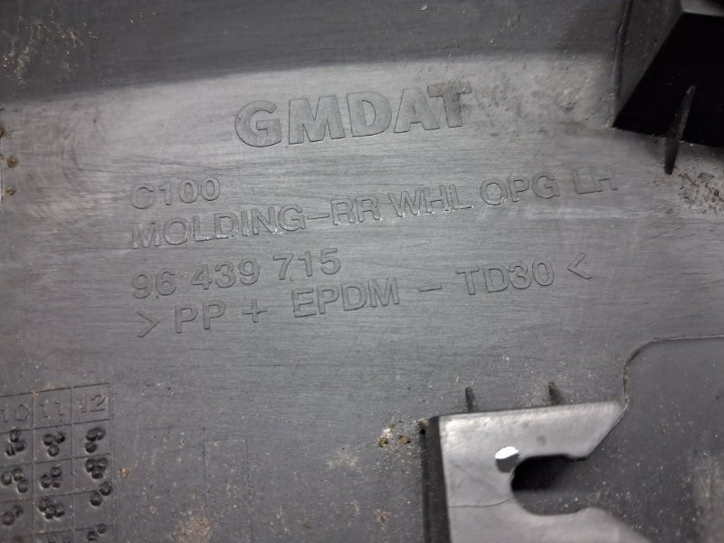 Накладка крыла Chevrolet Captiva 2006-2018 96439715 (Арт. 70132) Київ - зображення 4