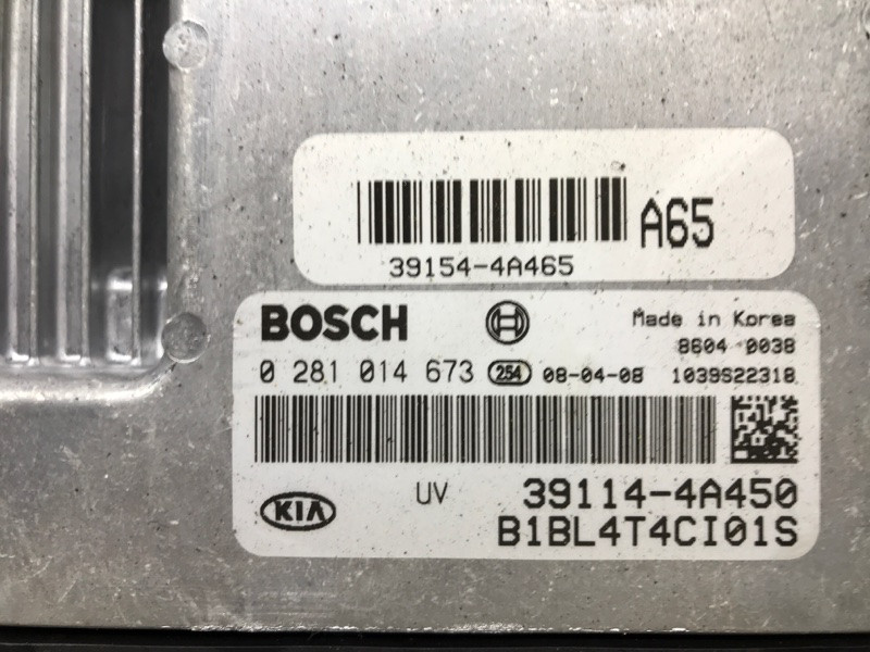 Блок управления двигателем Kia Sorento BL 2.5 DIESEL D4CB 2002 (б/у) Київ - зображення 4