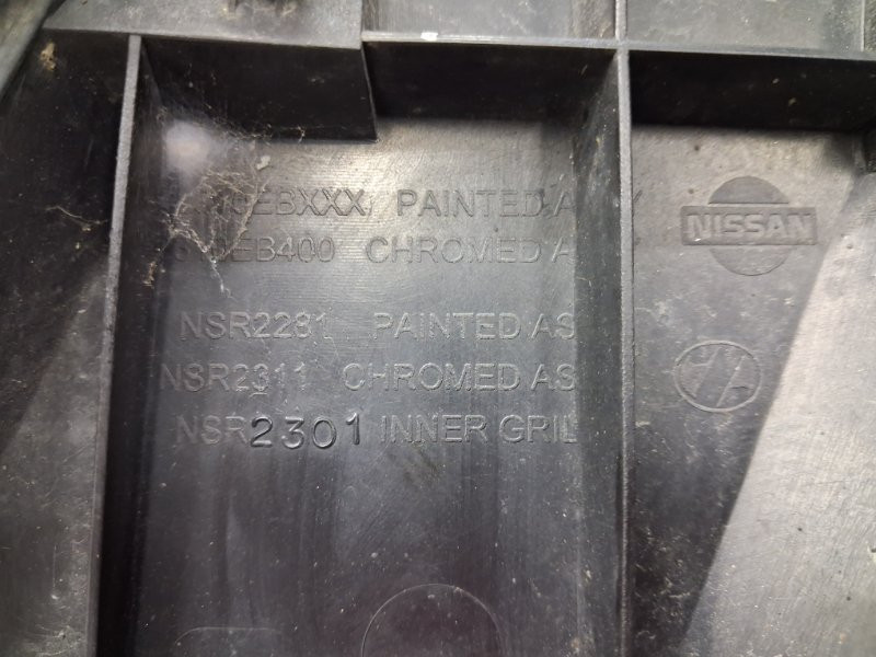 Решетка радиатора Nissan Pathfinder R51 2.5 DIESEL YD25DDTI 2004 (б/у) Киев - изображение 6